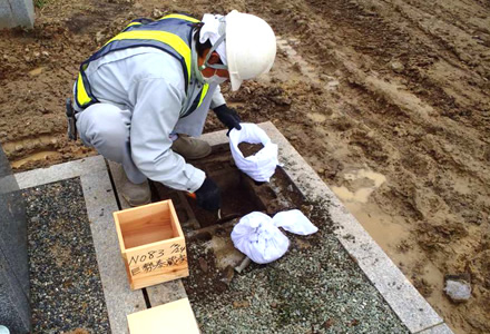 墓石の撤去作業 例